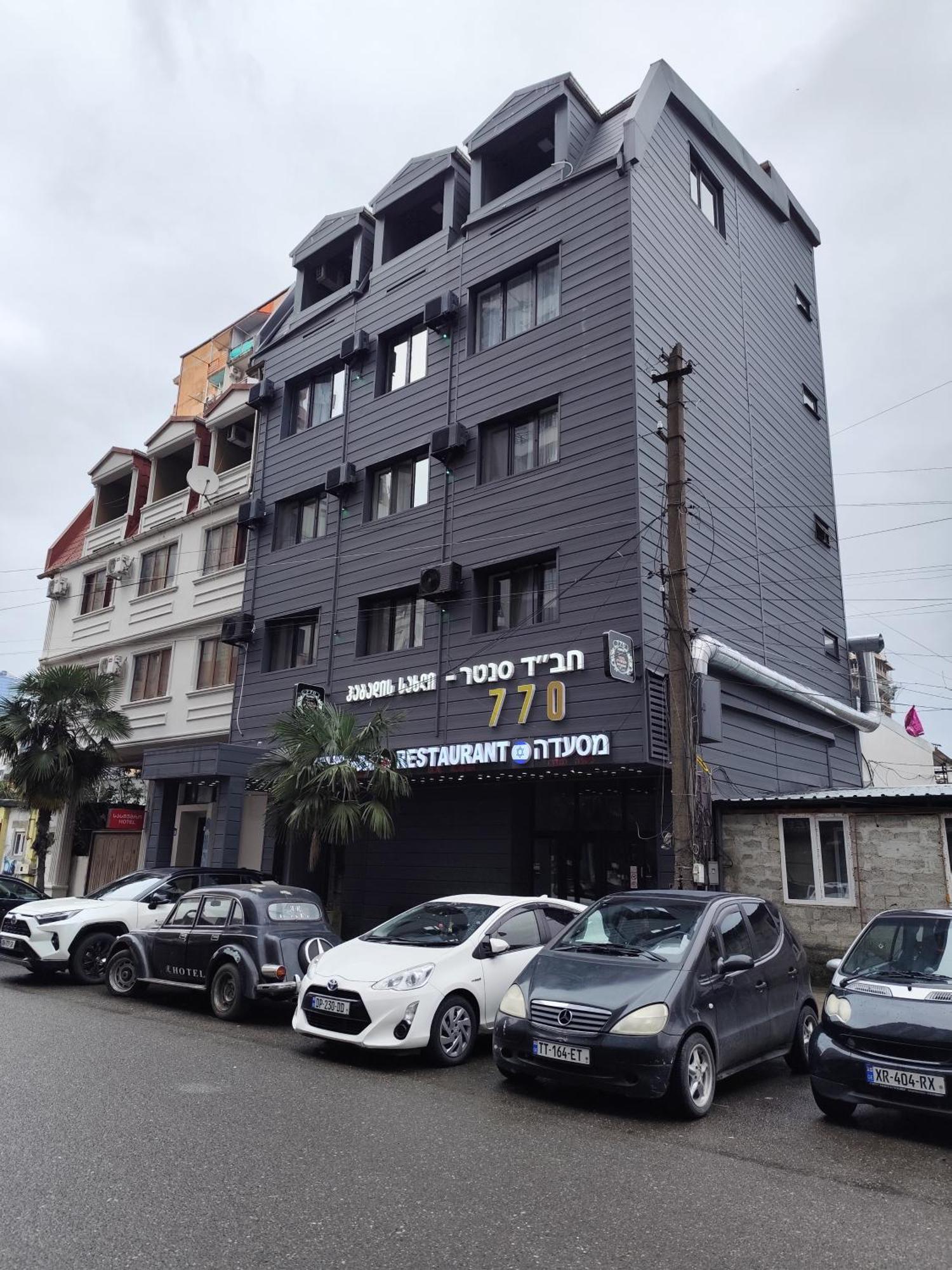 Hotel 770 Batumi Kültér fotó